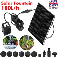 180L/H Water Feature Pump