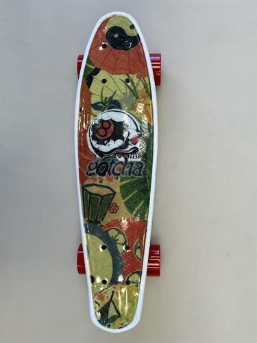 Gotcha ball complete cruiser - gotcha,