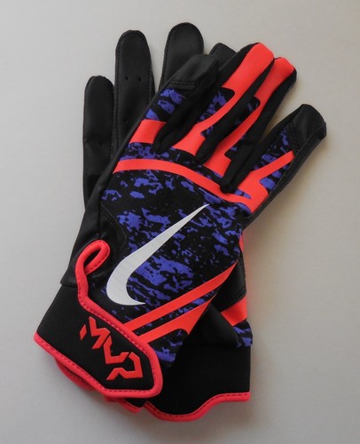 Nike mvp hyperdiamond - hyperdiamond, edge