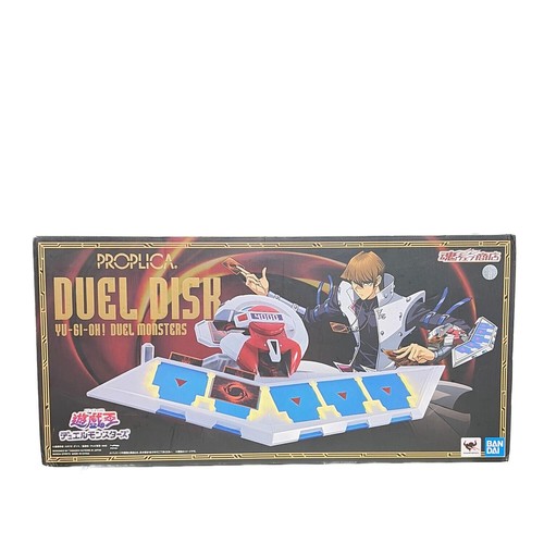 Proplica duel disk - yu-gi-oh,