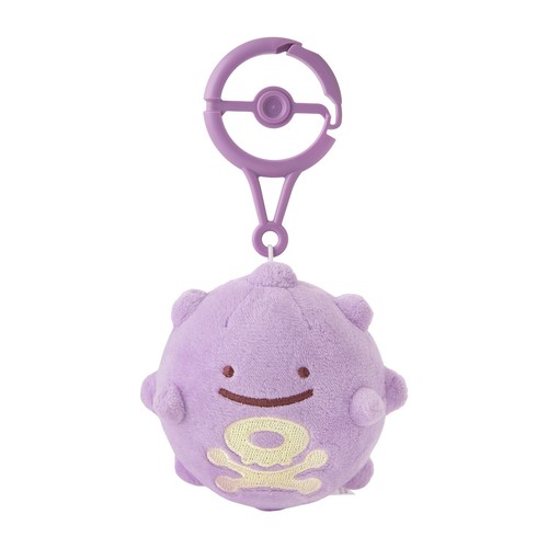 Pokemon center transform - pokemon,