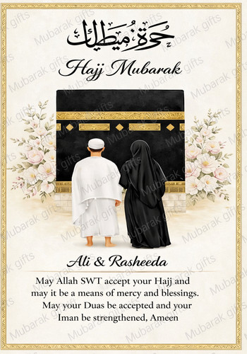 Personalised hajj umrah - personalised,