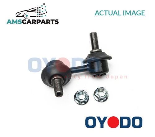 Anti roll bar stabiliser - roll,