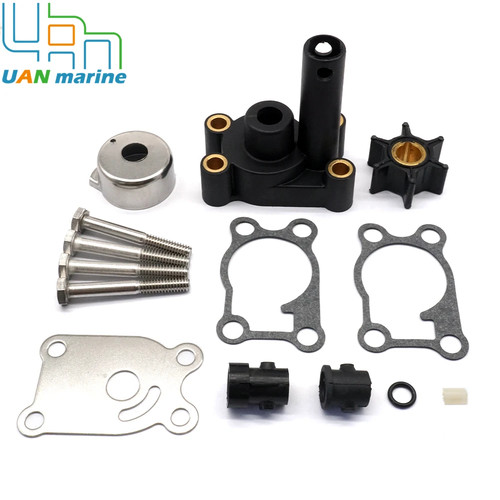 Water pump impeller kit - pump,