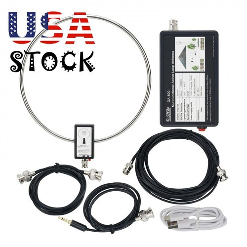800 active loop antenna - active,