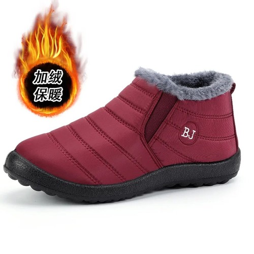 Mens snow ankle winter - mens,