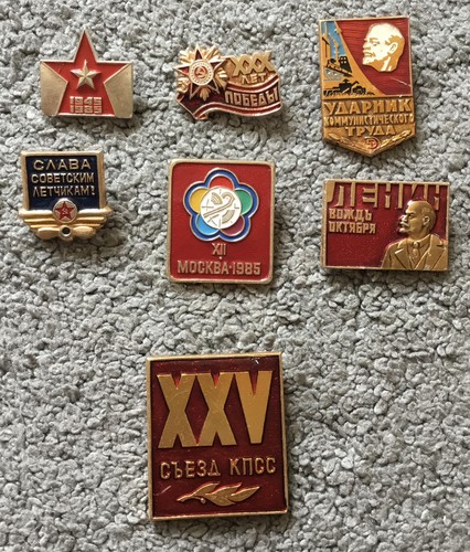 Joblot soviet union - joblot., 7