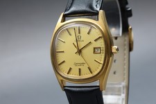 Vintage 1970s Omega Seamaster