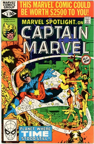 Marvel spotlight 1980 - marvel,
