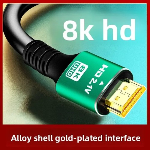 Hdmi cable ultra high - 8k,