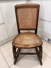 Antique  Cane Rocking Chair