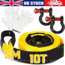 5M 10 Ton Heavy Duty Car Tow Rope Towing Strap Pull Cable Road Recovery Chain UK