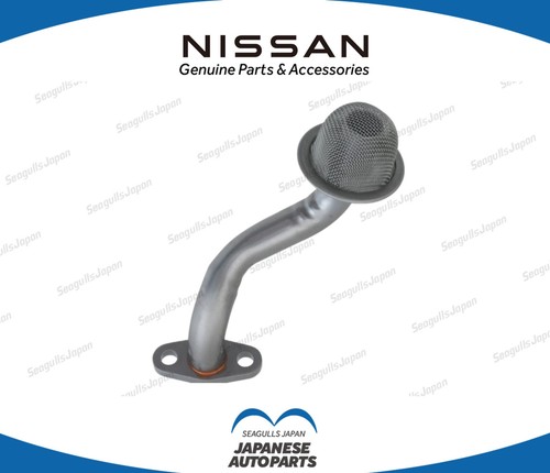 Nissan genuine oem - nissan,