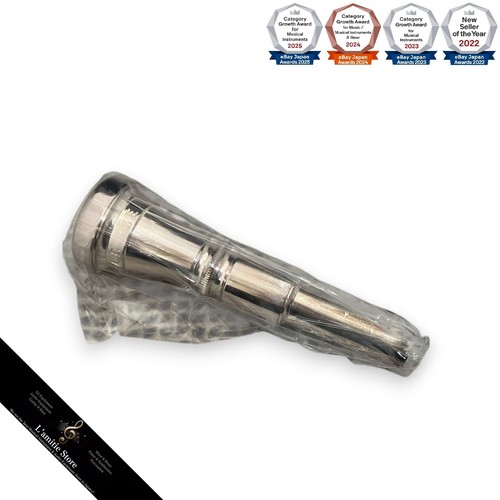 Conn kcb trumpet mouthpiece - conn,
