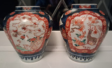 Pair of Antique Japanese