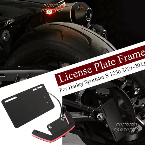 License plate frame - license, turn