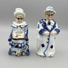 Vintage German Porcelain