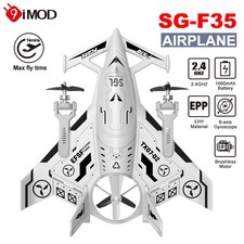 9IMOD RC Plane SG-F35
