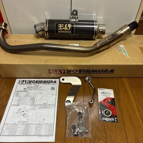 Yoshimura magnum carbon - yoshimura,