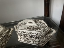 Wedgewood Verona China Butter Vegetables Dish