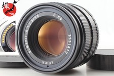 Rom Modified 【NEAR MINT】