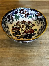 Antique Amherst Japan