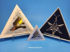 Swarovski Christmas Ornament