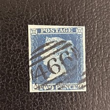 GB QV 1841 2d SG15 Deep Full Blue, 4 large margins very fresh fine used. 