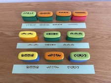 10 x Paper Punches, Patterns