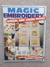 1983 magic embroidery cross - magic,