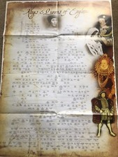 The Times King & Queen Of England A1 Poster