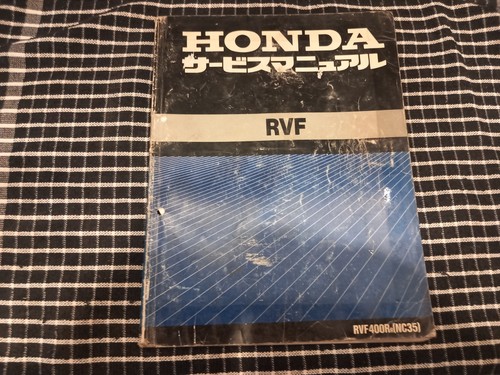 Honda rvf400rr nc35 - honda,