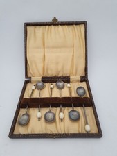 Set of 6 EPNS Coffee Bean