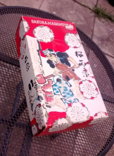 Sakura masamune sake - sake, 1
