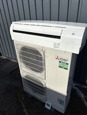 Mitsubishi Electric Air