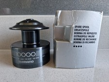 SHIMANO BAITRUNNER DL 10000RA