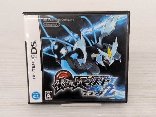 Pokemon black nintendods jp - black,