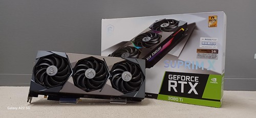 Msi geforce rtx - geforce,