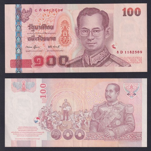 Thailand banknote 100 baht - banknote,