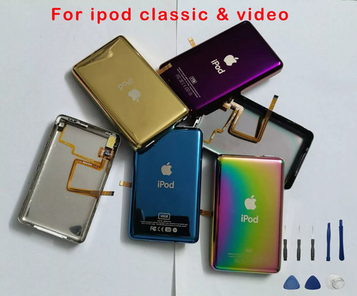 New metal back case - new, housing