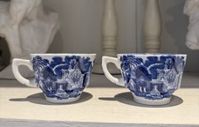 Two Bone China George Jones & Sons Abbey 1790 Pattern Teacups