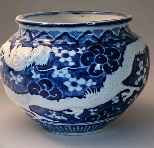 Vintage chinese blue white - chinese, &