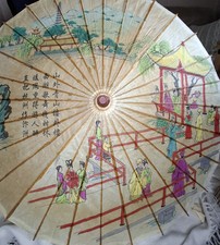 Vintage Asian Chinese Oil Paper Umbrella Parasol Decor 