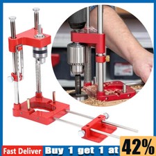 Drill Guide Locator Woodworking Drilling Template Tool Portable Press Machine UK