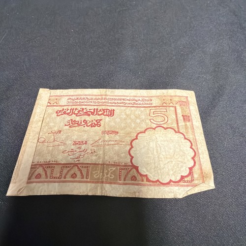 Bank note antique banque - antique,