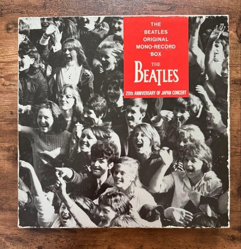 The beatles - beatles, "the