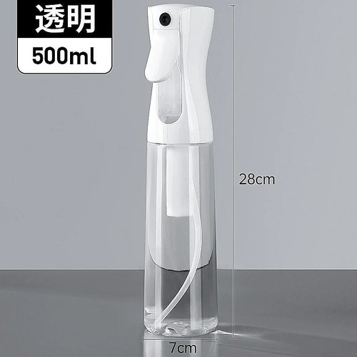 200ml continuous fine mist - fine,