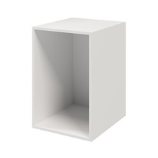 GoodHome Atomia White Modular