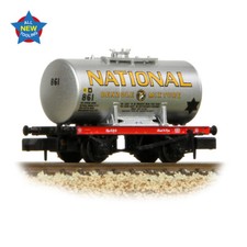 Graham Farish 378-002A N Gauge
