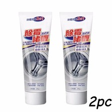 2X MOULD MAGIC EXTREME GEL